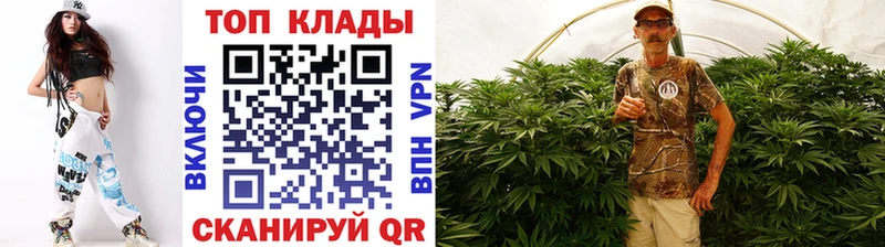 Где купить наркотики Суджа Амфетамин  СК  Марихуана  КОКАИН 