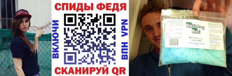 Amphetamine 98% darknet формула Суджа