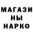 Меф мука Serg Bursyuk