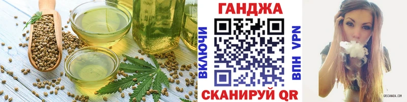 kraken как войти  Суджа  Cannafood марихуана 