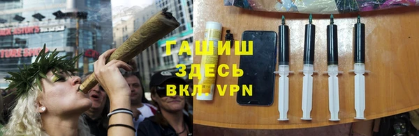 мефедрон Алзамай