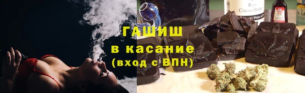 стафф Алексеевка
