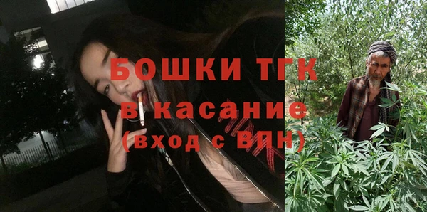 мефедрон Алзамай