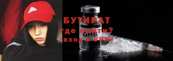 гашиш Магас