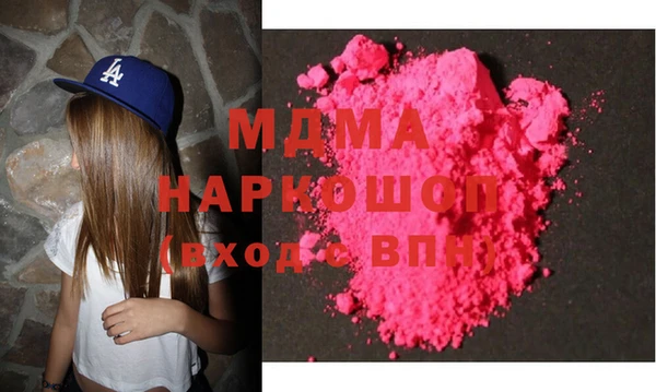 мефедрон Алзамай