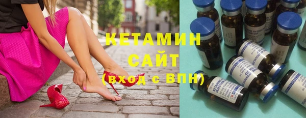 гашиш Магас