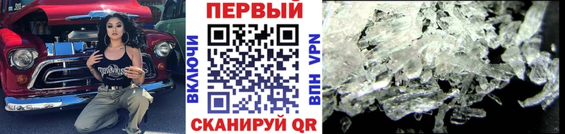 Метамфетамин Декстрометамфетамин 99.9% Суджа
