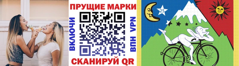 цены   Суджа  Наркотические марки 1,8мг 