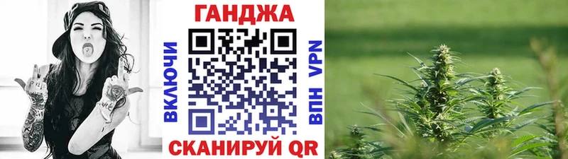 Канабис MAZAR  блэк спрут   Суджа 